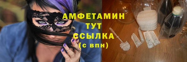 хмурый Верхний Тагил