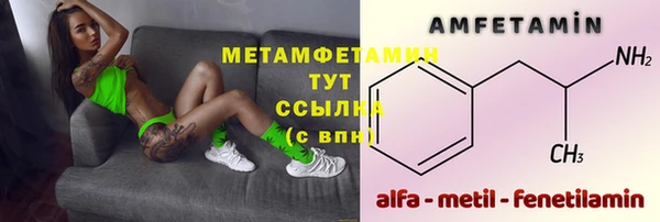 хмурый Верхний Тагил